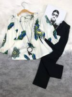 Şıklığın Zarif Dokunuşu: Desenli Bluz &  Pantolon Kombin